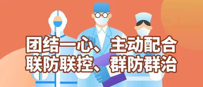 考研时间定了10月5日开始报名-潇湘晨报(2023己更新)